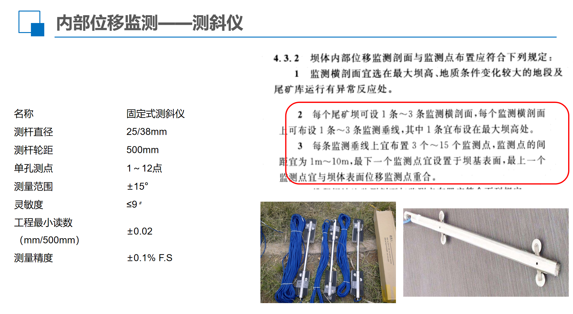 屏幕截图 2025-02-03 231416.png