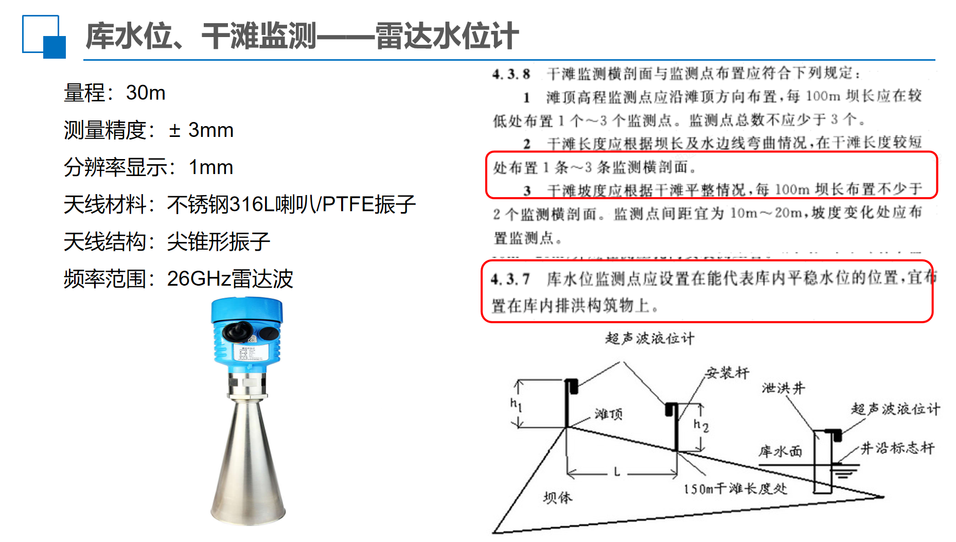 屏幕截图 2025-02-03 231439.png
