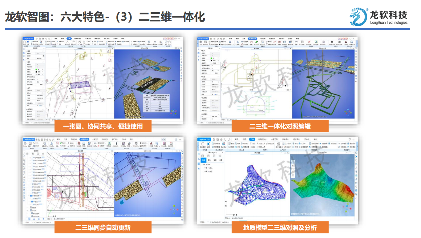 屏幕截图 2025-02-04 000013.png