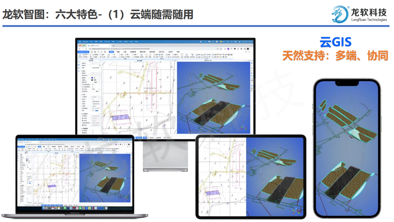 屏幕截图 2025-02-03 235955.png